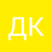 Деловая Колбаса