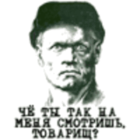 Федор Федоров