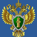 Прокуратура ЧАО