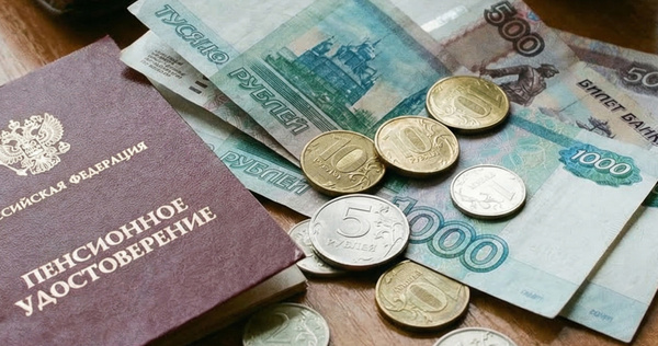 В Эгвекиноте банковская служащая обвиняется в краже более 2,4 млн рублей у пенсионеров