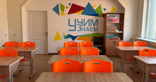 В Анадыре открылась госпитальная школа для детей на длительном лечении