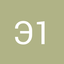 эдуард 111