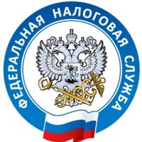 УФНС России по Чукотскому автономному округу
