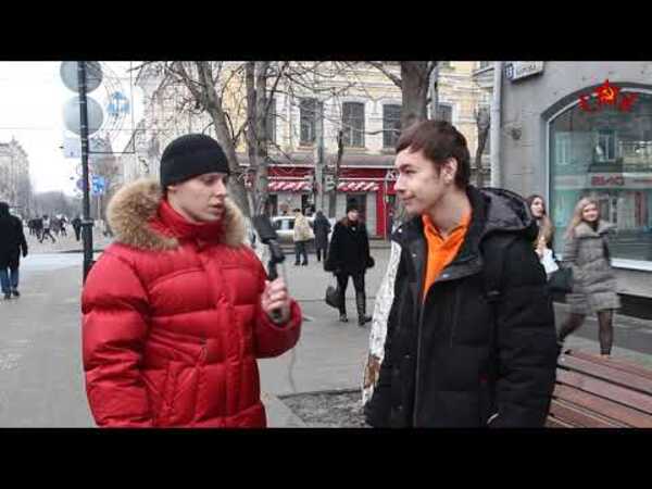 "День защитника Отечества"