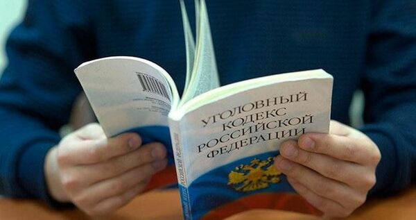 Жителя Бурятии будут судить за мошенничество с домом в Анадыре
