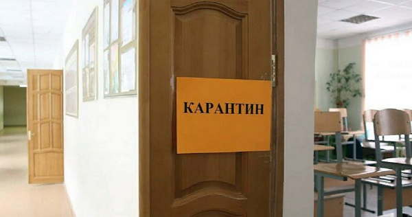 Заболеваемость респираторными вирусными инфекциями в Чукотском АО идет на спад 