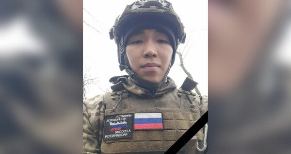 В Конергино простились с 19-летним участником СВО Юрием Эттытвалем
