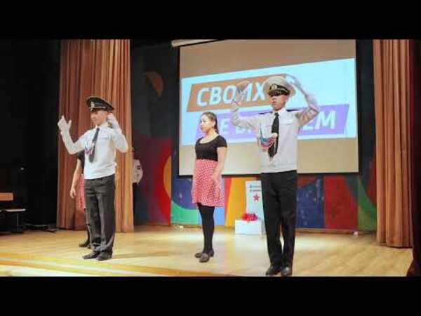 ВИЗИТКА  Боц мен "Своих не бросаем". Танец с песней Шамана "Встанем" и песня "Своих не бросаем".