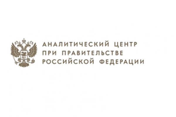 Замкнутый круг повышения цен
