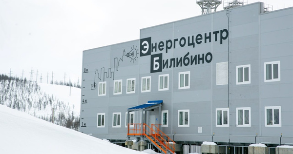 Система теплоснабжения Билибино переведена на новый энергоцентр