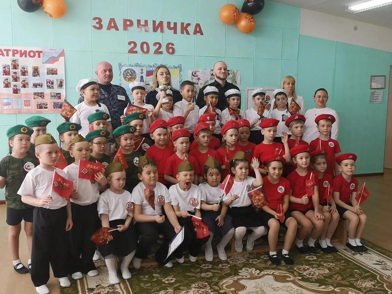 Сегодня в детском саду «Парус» города Анадыря прошла увлекательная военно‑спортивная игра «Зарница», объединившая воспитанников нескольких дошкольных учреждений города