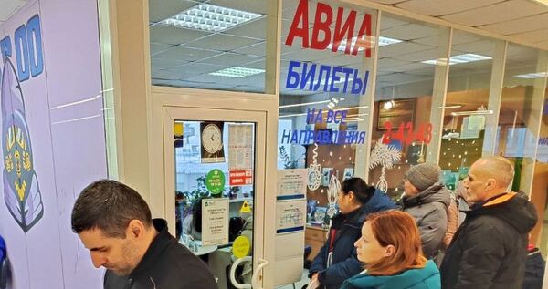 Открыта продажа субсидированных билетов между Москвой и Чукоткой на декабрь