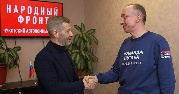 Патриотическое воспитание и проблемные вопросы обсудил губернатор с общественниками