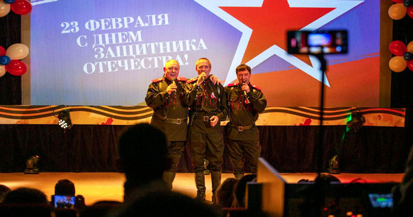 Более 100 мероприятий запланировано ко Дню защитника Отечества на Чукотке